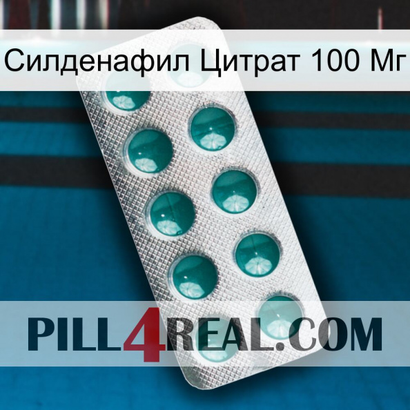 Силденафил Цитрат 100 Мг dapoxetine1.jpg